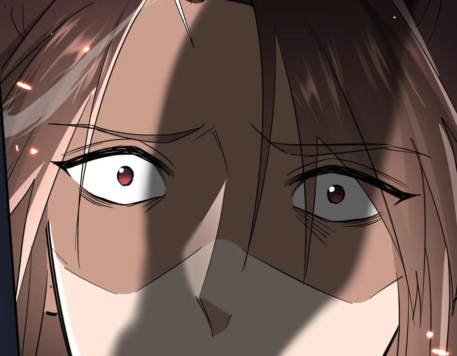 《玄幻：我的女帝徒弟要黑化》第21话 修罗试炼 第34页