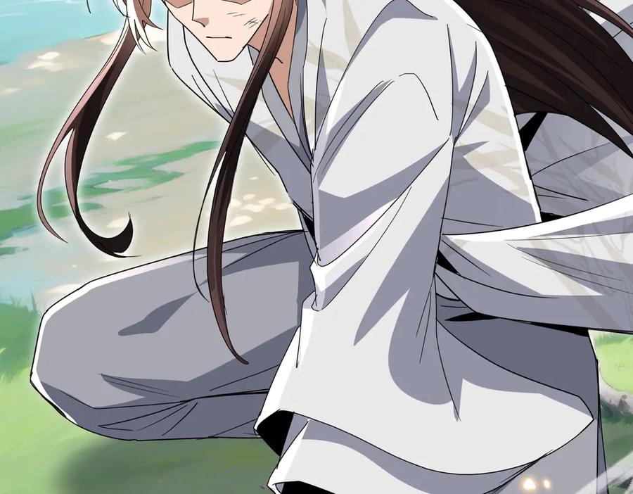 《玄幻：我的女帝徒弟要黑化》第21话 修罗试炼 第43页