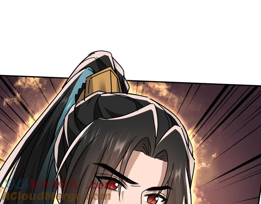 《玄幻：我的女帝徒弟要黑化》第21话 修罗试炼 第5页