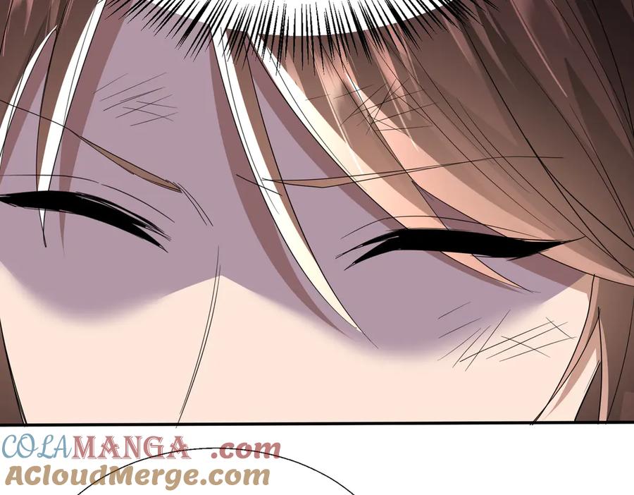 《玄幻：我的女帝徒弟要黑化》第21话 修罗试炼 第45页