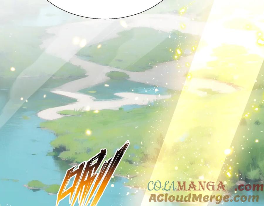 《玄幻：我的女帝徒弟要黑化》第21话 修罗试炼 第49页