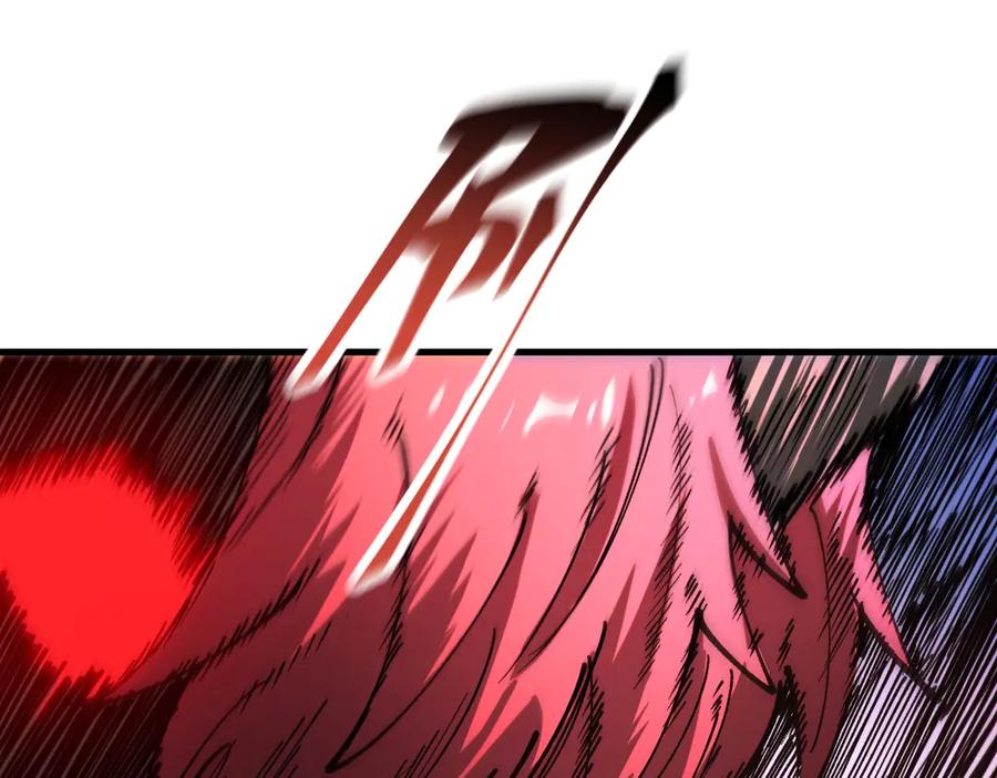 《全球御兽：我能看见进化路线》第31话 新形态解锁！ 第90页