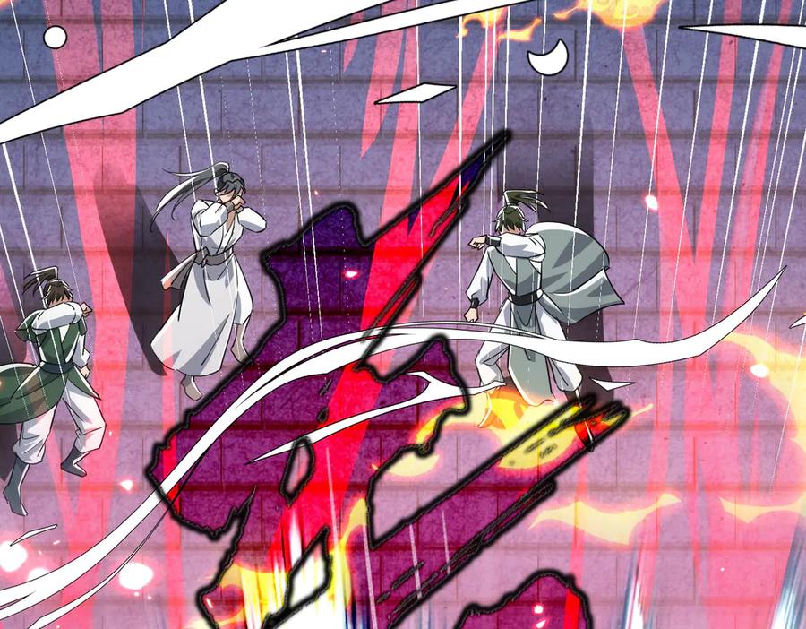 《玄幻：我的女帝徒弟要黑化》第23话 当然不可以 第114页