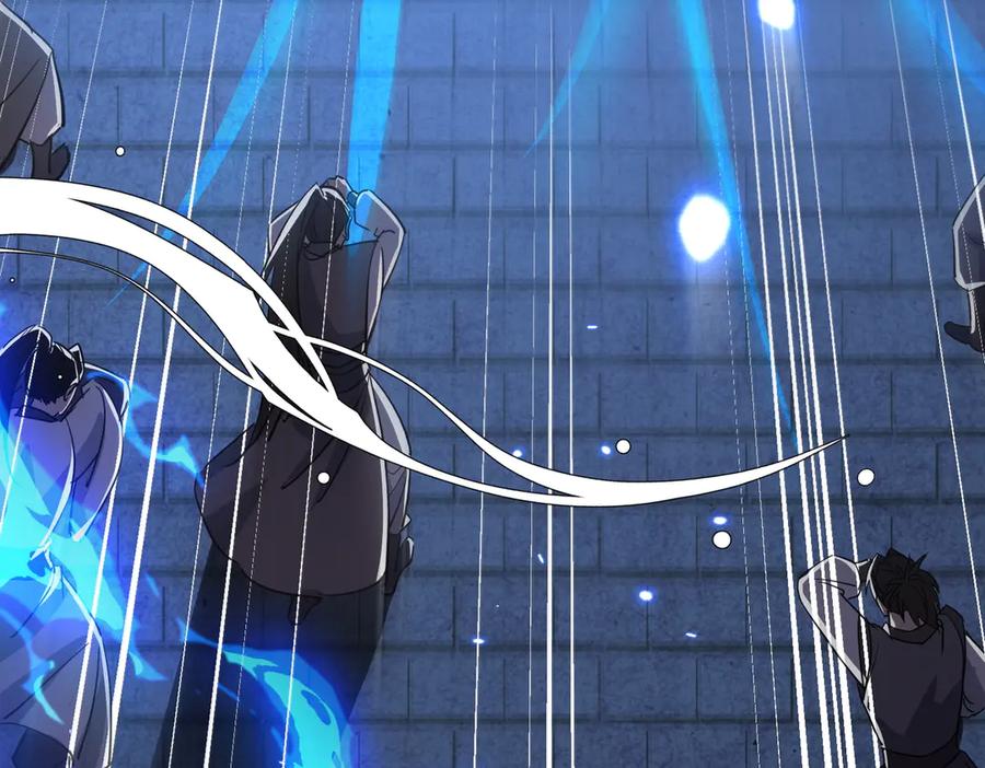 《玄幻：我的女帝徒弟要黑化》第23话 当然不可以 第120页