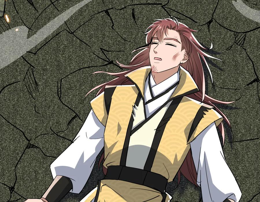《玄幻：我的女帝徒弟要黑化》第23话 当然不可以 第126页