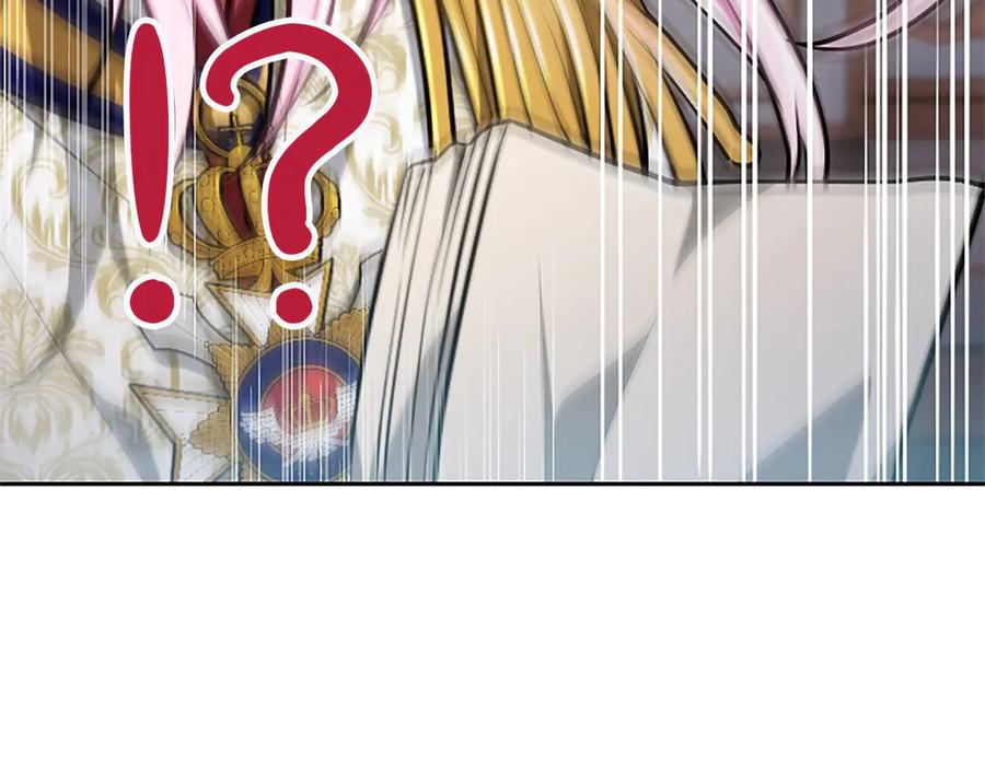 混世皇太子只对我恋爱脑 第27话 这是邀请？ 第50页
