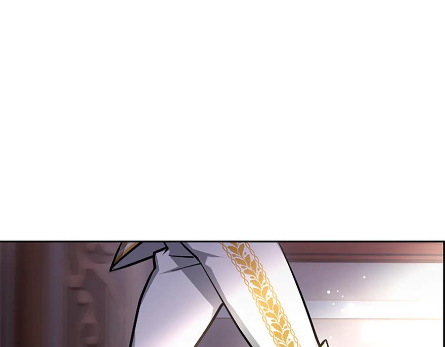 混世皇太子只对我恋爱脑 第27话 这是邀请？ 第51页