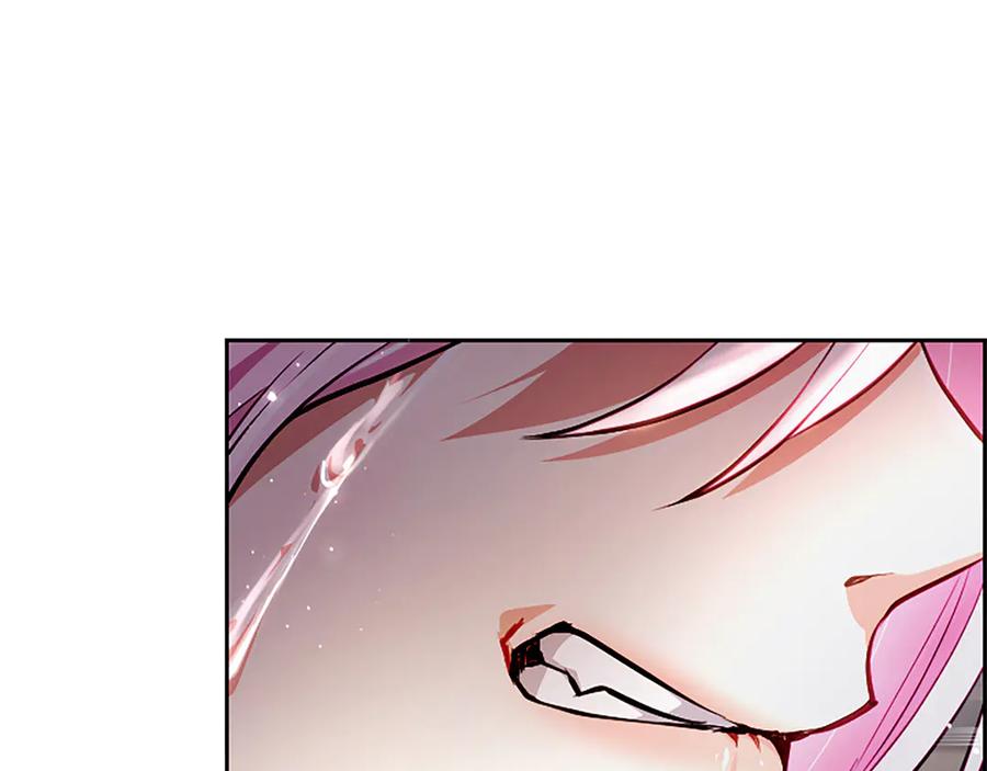 混世皇太子只对我恋爱脑 第27话 这是邀请？ 第55页