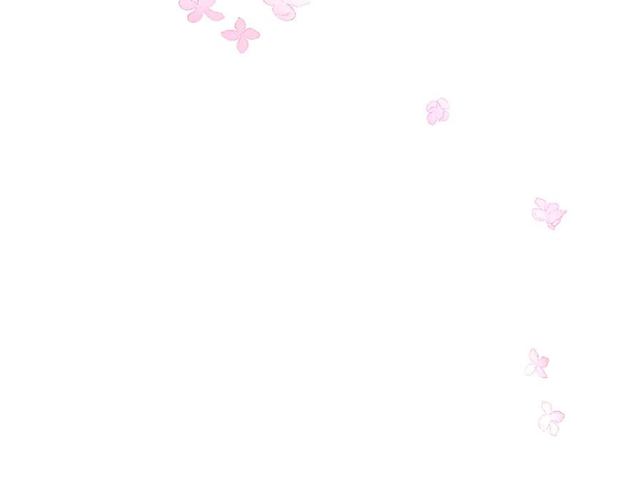 混世皇太子只对我恋爱脑 第27话 这是邀请？ 第72页