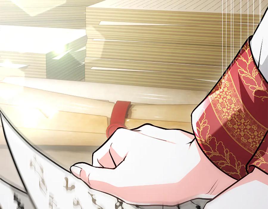 混世皇太子只对我恋爱脑 第27话 这是邀请？ 第66页
