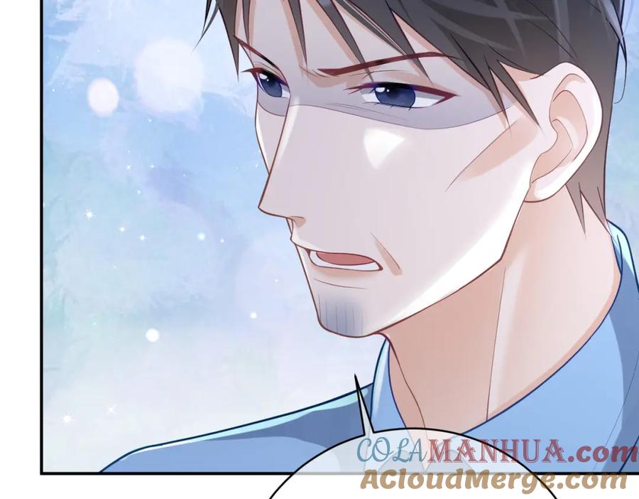 《天降萌宝：霍爷请签收》第27话 离真相只差一步 第13页