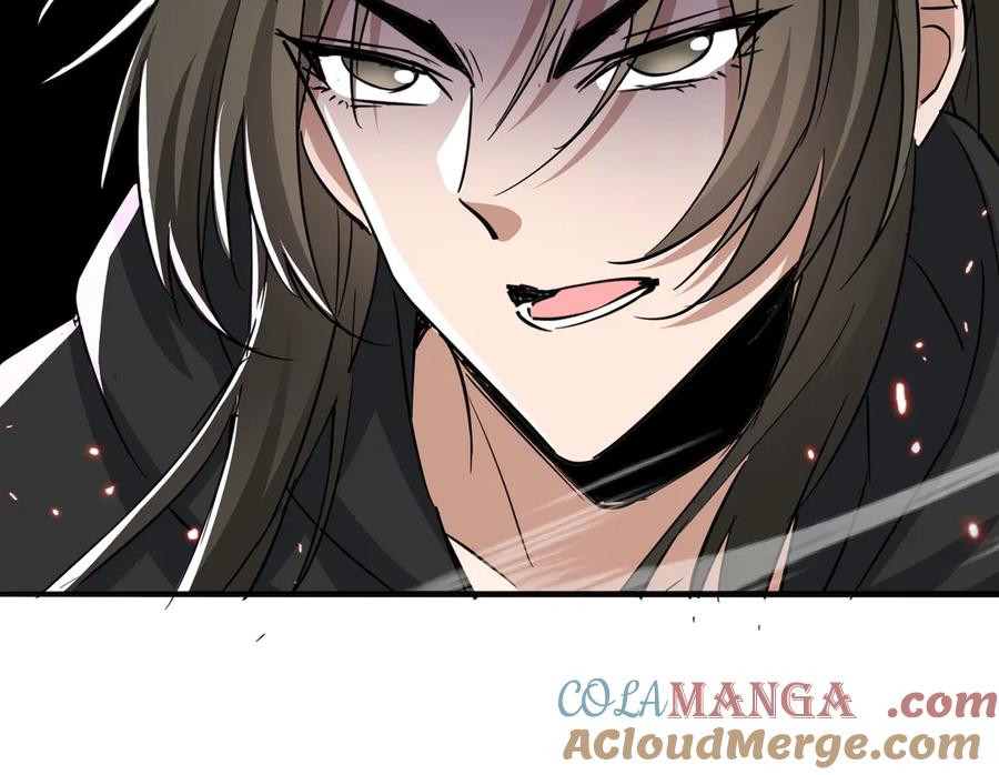 《玄幻：我的女帝徒弟要黑化》第27话 魔柱 第81页
