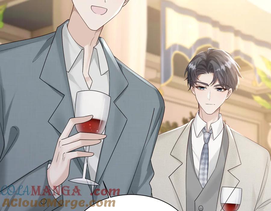 《穿成马甲大佬的妹妹》第29话 敢诋毁我妹妹？ 第61页