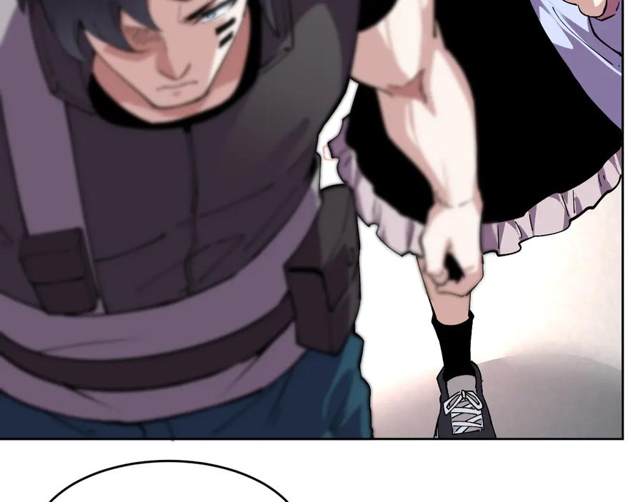 我能看到禁区规则 - 第30话 冲突 - 第60张图