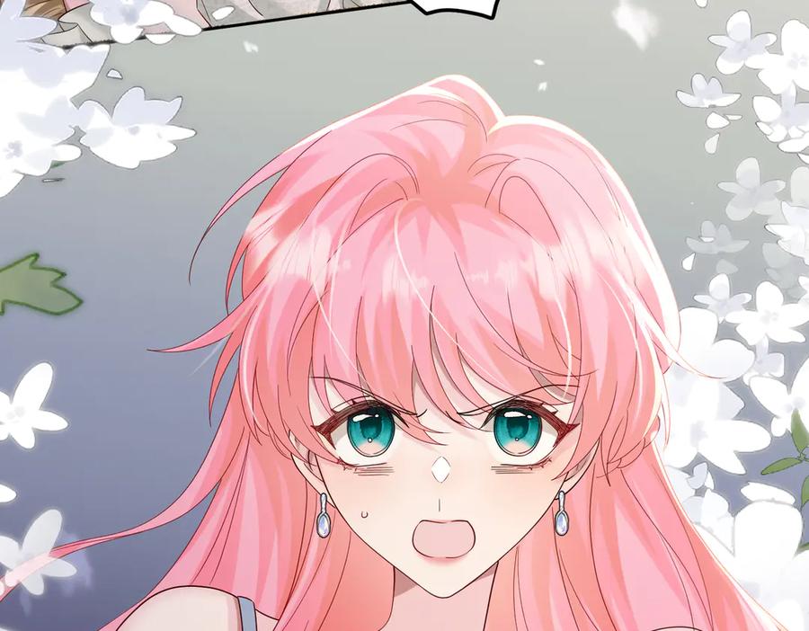 《穿成马甲大佬的妹妹》第29话 敢诋毁我妹妹？ 第51页