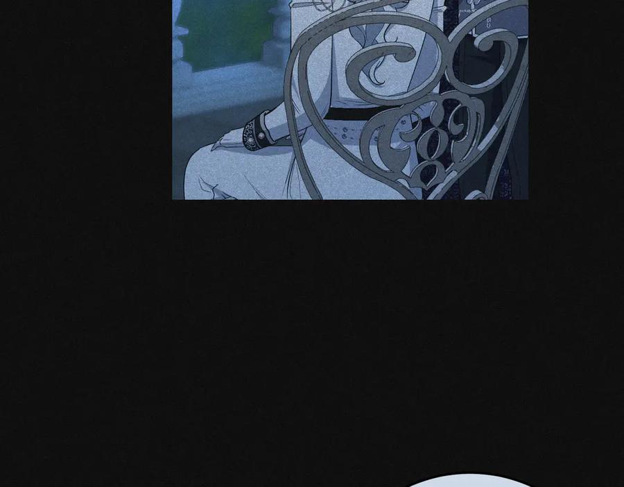《小姐不愿意》第32话 疯狂购物 第50页