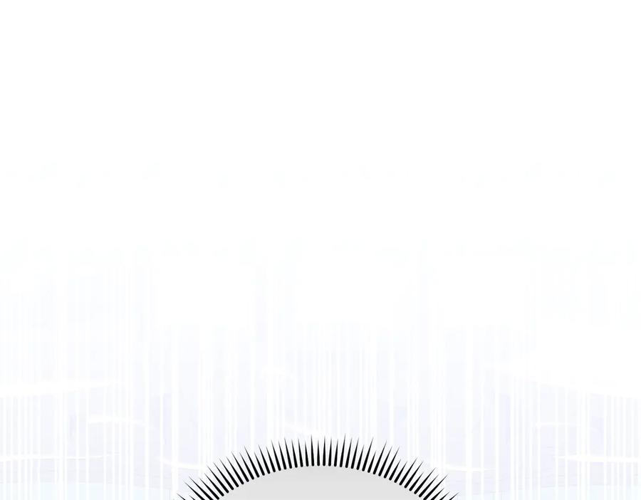 《小姐不愿意》第32话 疯狂购物 第34页
