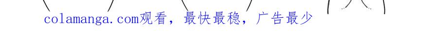 从精神病院走出的强者 325 能量熟悉，是我的蛋 第99页