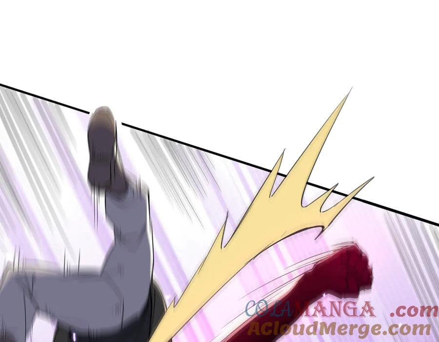 《玄幻：我的女帝徒弟要黑化》第35话 聚灵？那又怎样！ 第77页