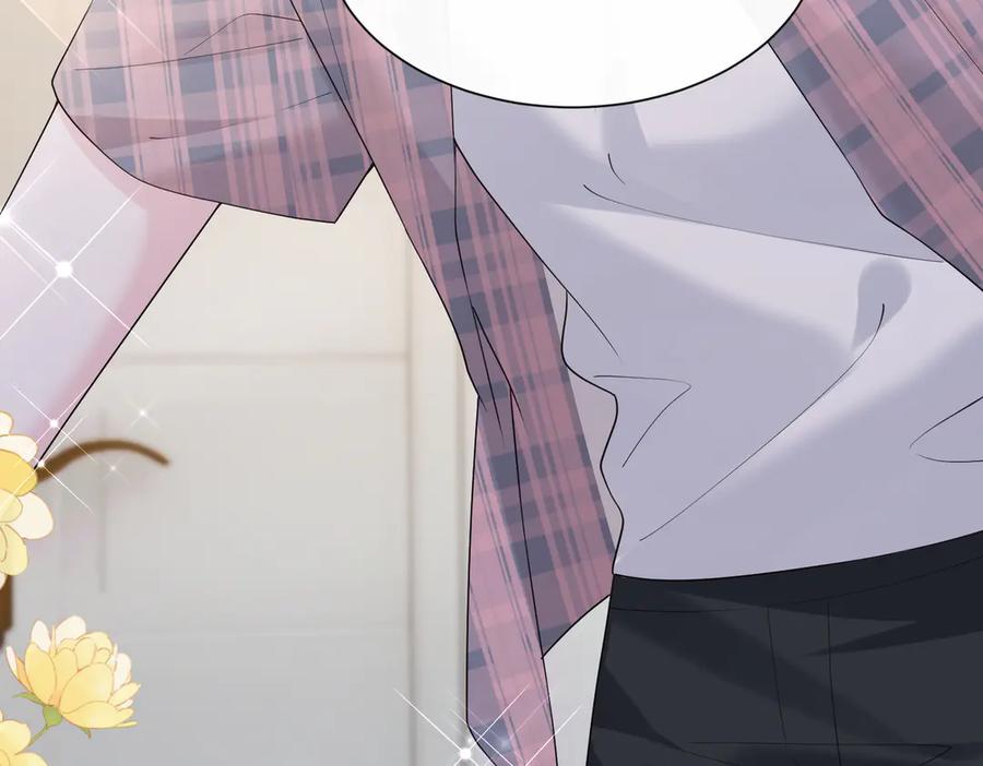 《穿成马甲大佬的妹妹》第35话 天凉薛破 第91页