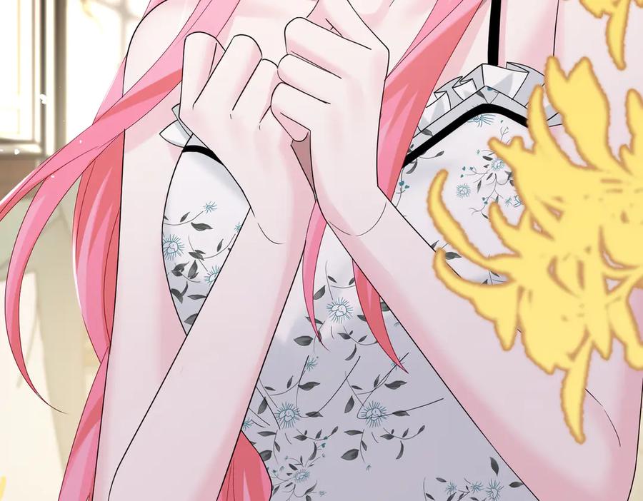 《穿成马甲大佬的妹妹》第35话 天凉薛破 第99页