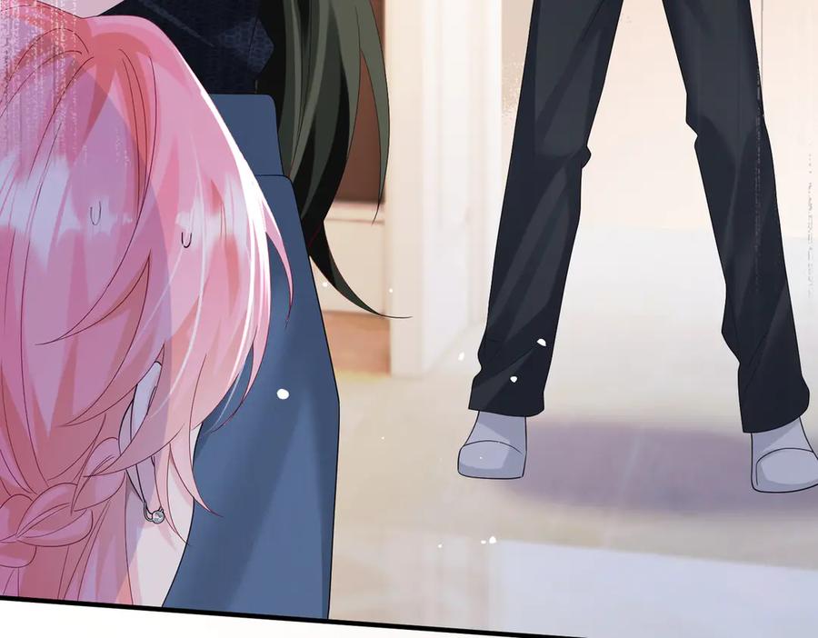 《穿成马甲大佬的妹妹》第35话 天凉薛破 第96页
