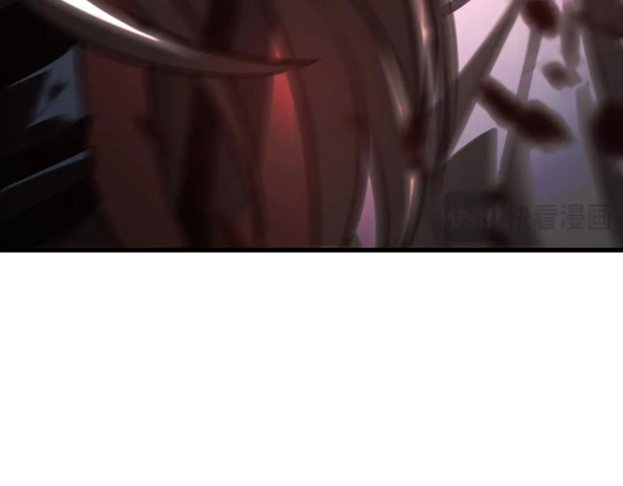 我，最强BOSS - 35 - 第87张图