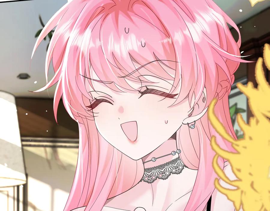 《穿成马甲大佬的妹妹》第35话 天凉薛破 第98页