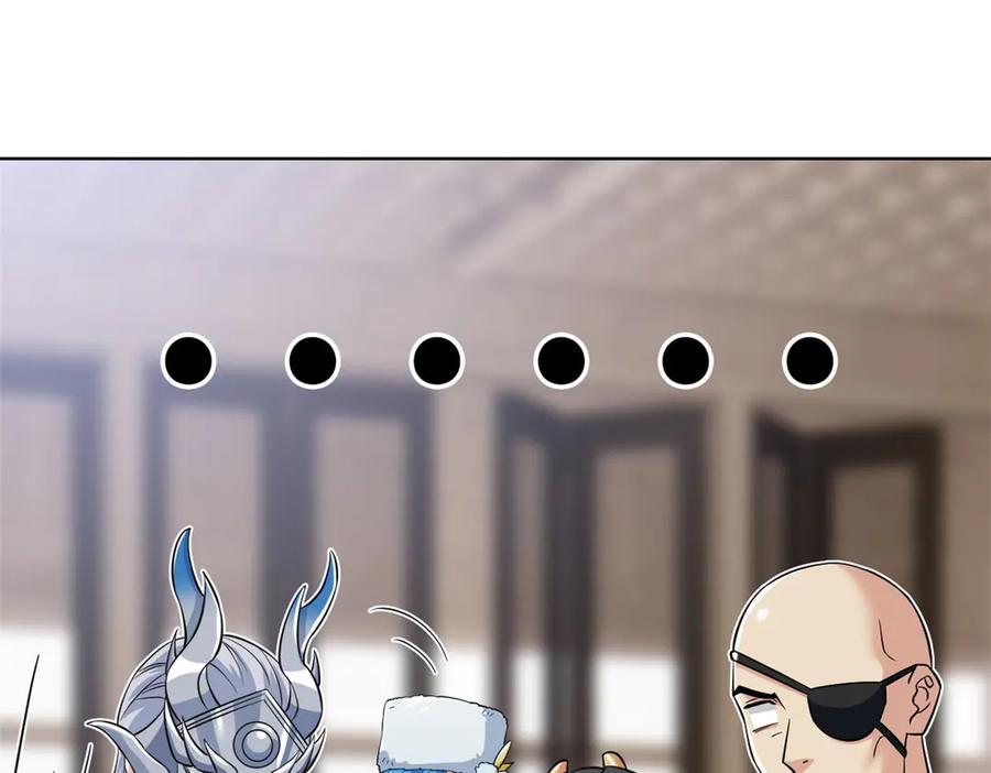 从精神病院走出的强者 356 人邪对擂 我是林凡！ 第60页