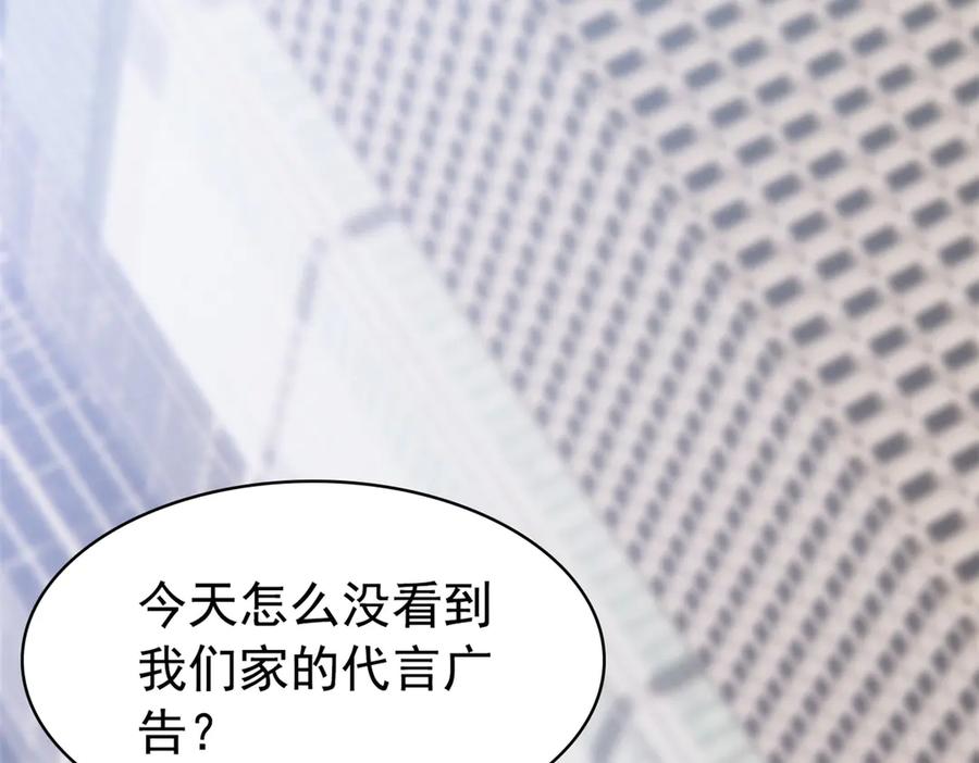 从精神病院走出的强者 360 人气羽皇，展现英姿 第86页