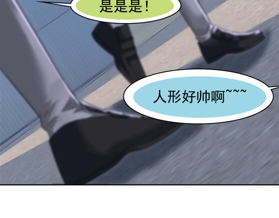 从精神病院走出的强者 360 人气羽皇，展现英姿 第75页