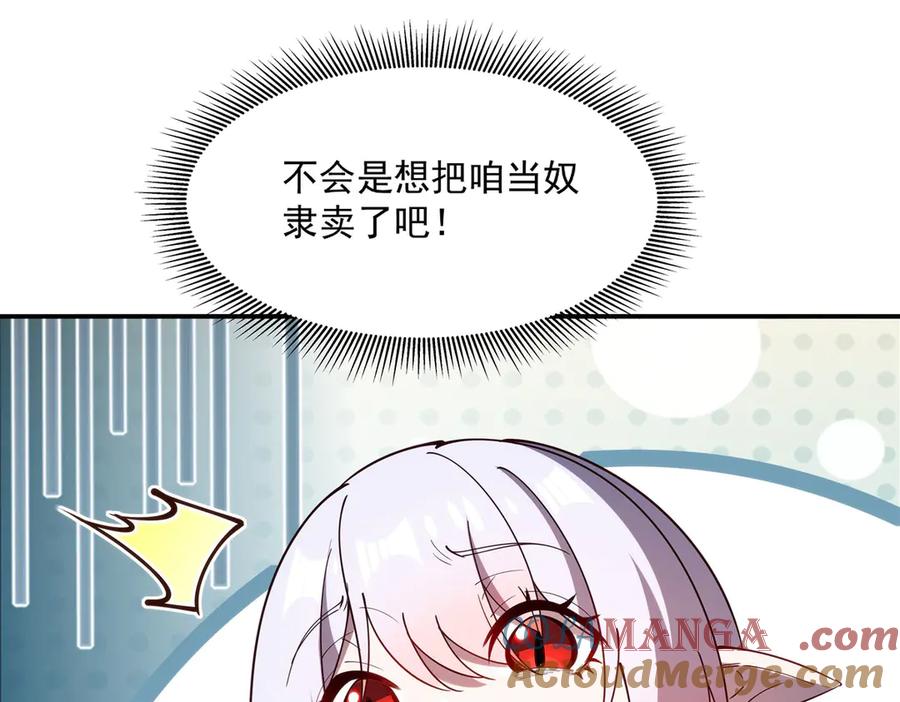 105.jpg