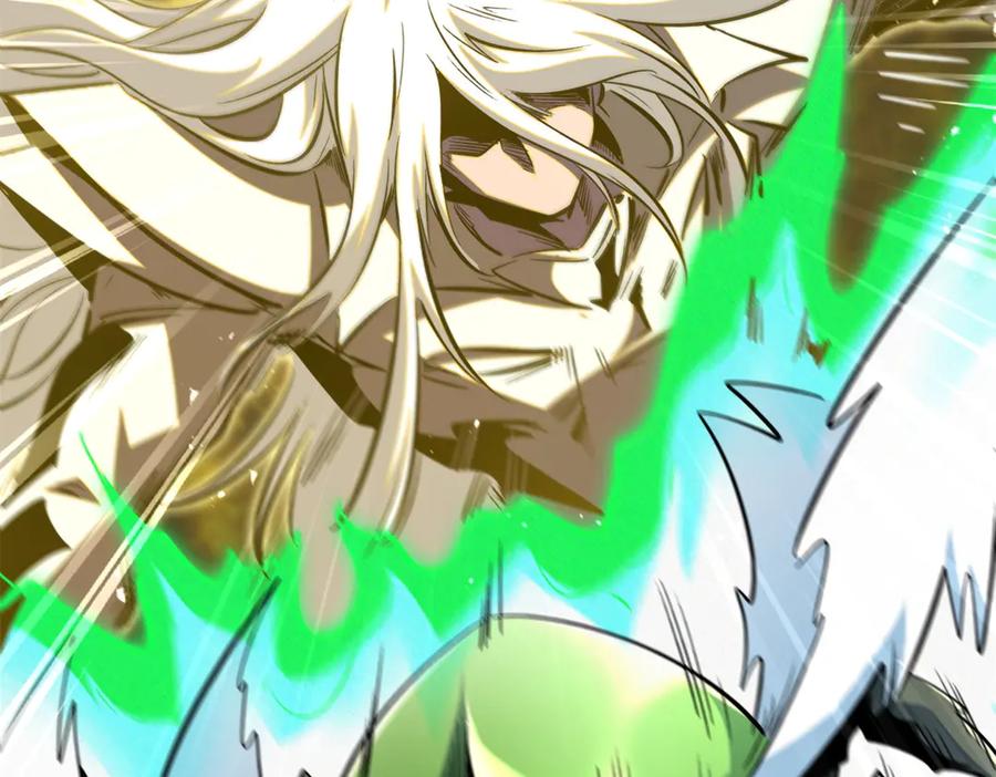 《超级神基因》383 猎杀铁壳虫王 第120页