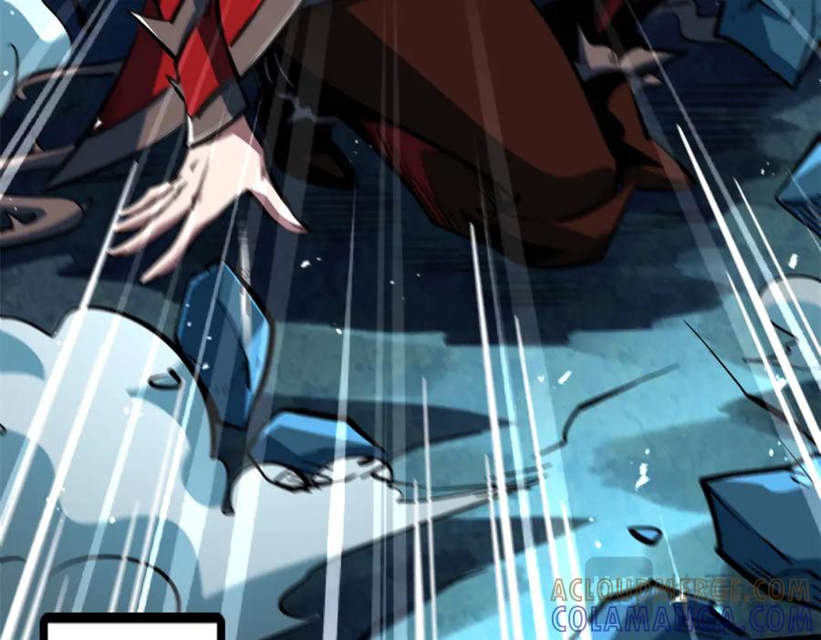 《超级神基因》383 猎杀铁壳虫王 第117页