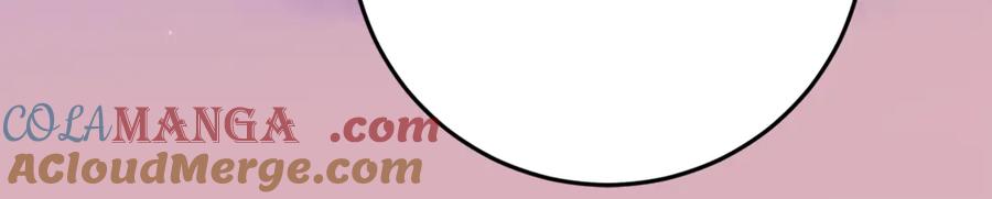 不幸的骑士，请和姐姐恋爱吧 - 第42话 要和我接吻吗 - 第177张图