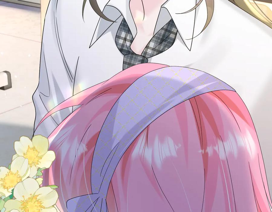 《穿成马甲大佬的妹妹》第41话 诽谤 第66页