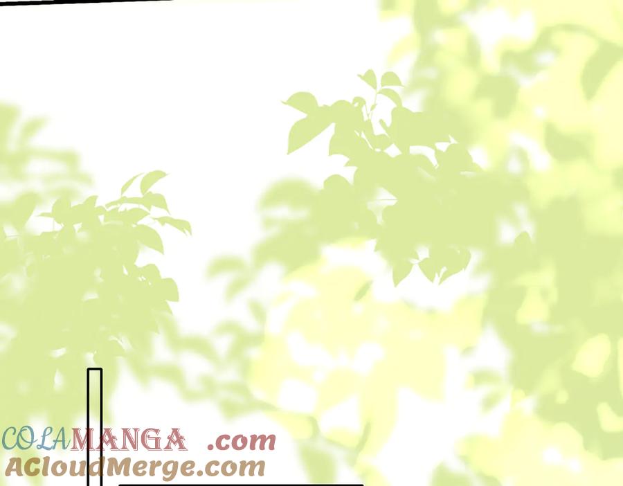 《穿成马甲大佬的妹妹》第41话 诽谤 第57页