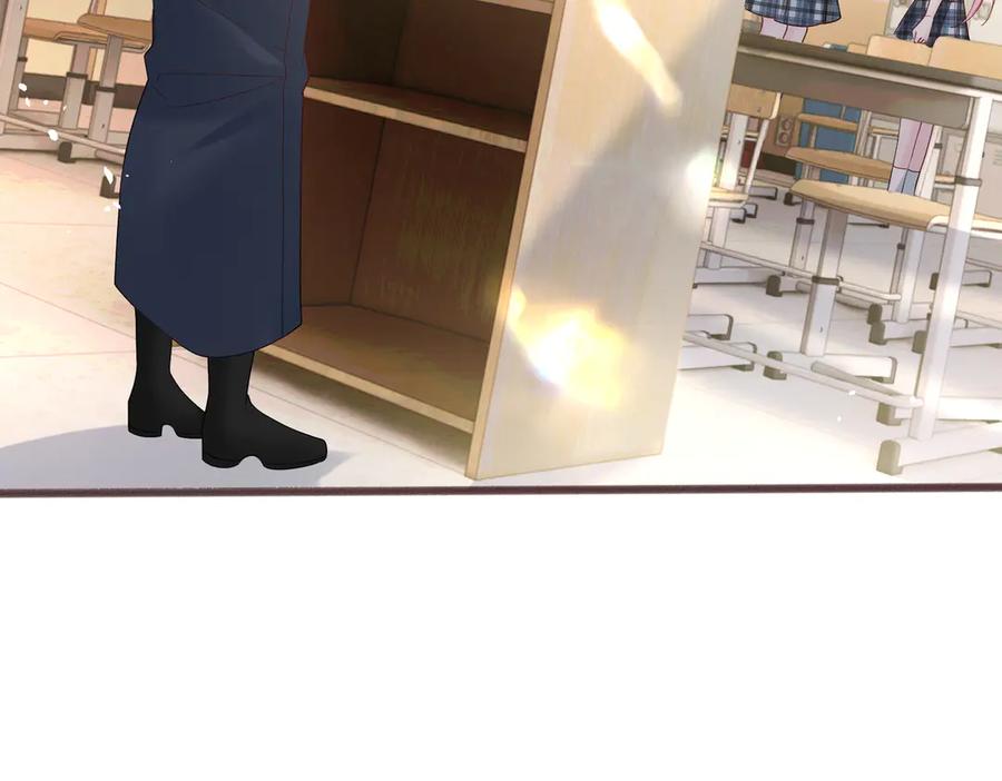 《穿成马甲大佬的妹妹》第41话 诽谤 第44页