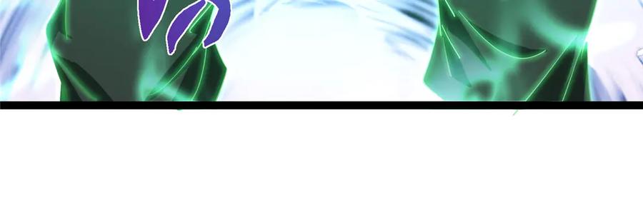 掌门低调点 476 黑亭的悲惨缘分 第206页