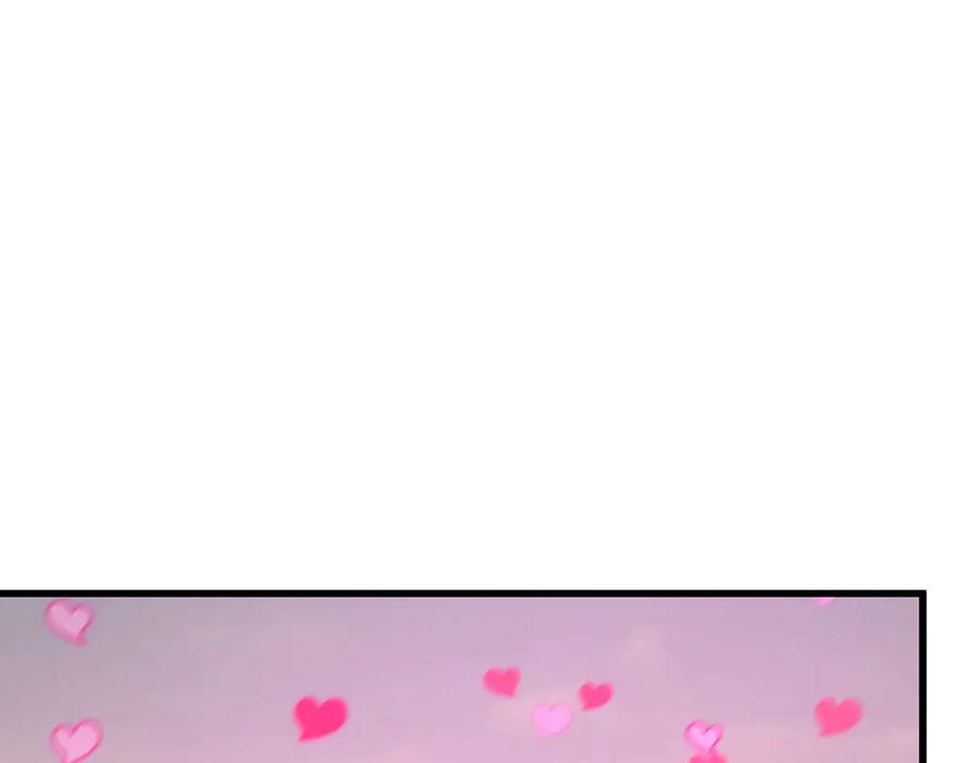 我，最强BOSS - 47 - 第143张图