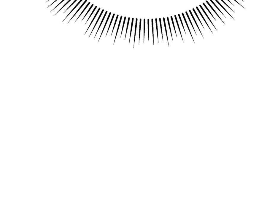 我，最强BOSS - 47 - 第142张图