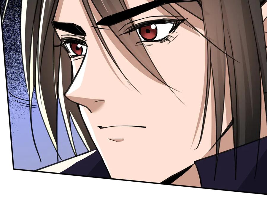 《玄幻：我的女帝徒弟要黑化》第47话 闯进玄灵阁！ 第124页