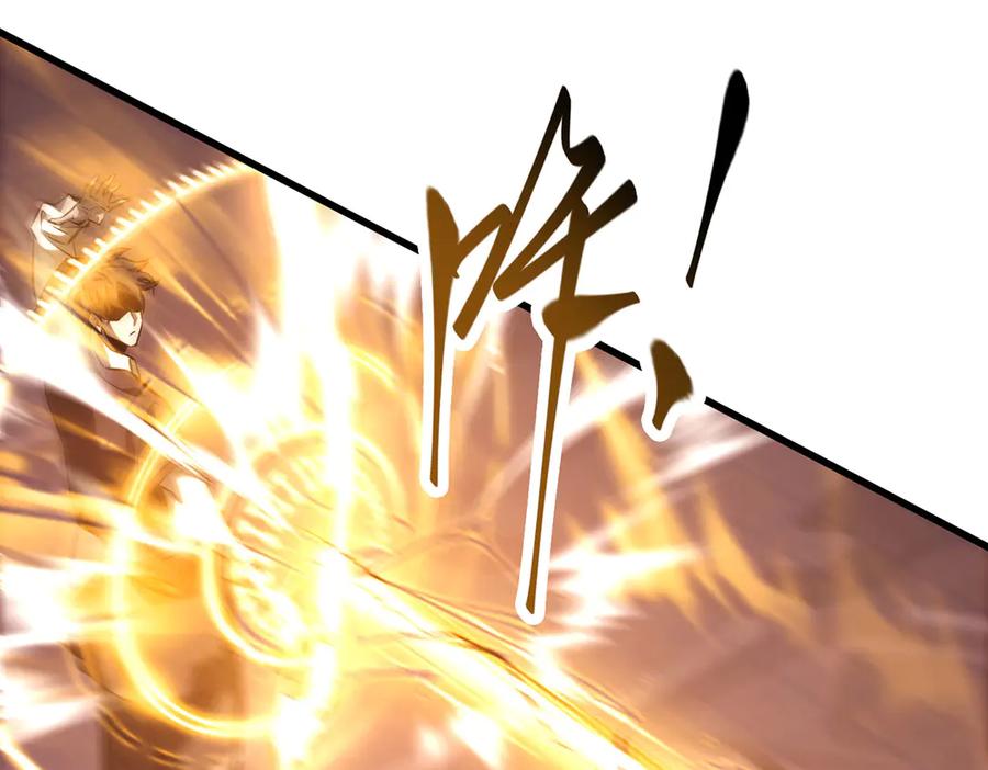 我，最强BOSS - 50 - 第176张图