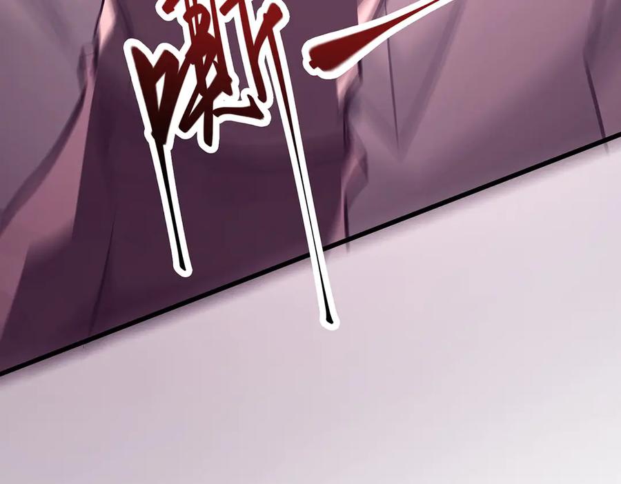 我，最强BOSS - 50 - 第156张图