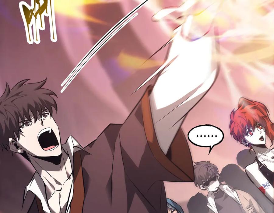 我，最强BOSS - 50 - 第111张图