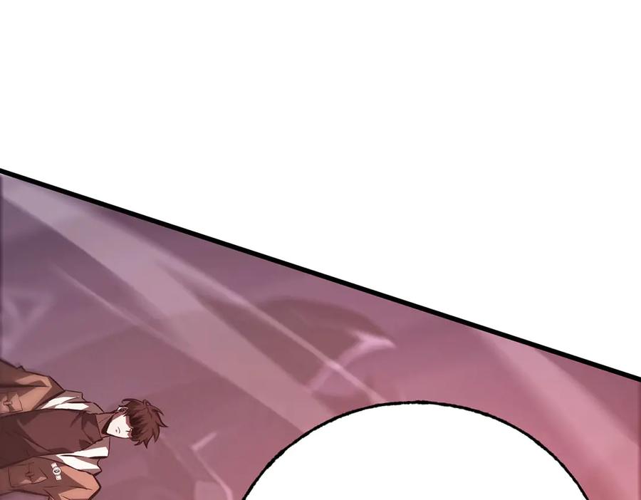 我，最强BOSS - 50 - 第194张图