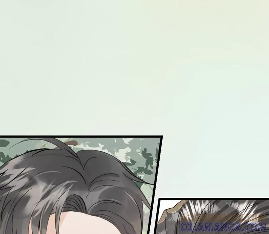 《神工》第48话 车床发布会 第4页