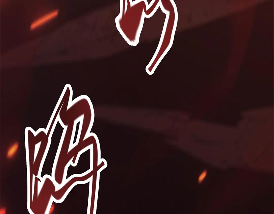 我，最强BOSS - 50 - 第100张图