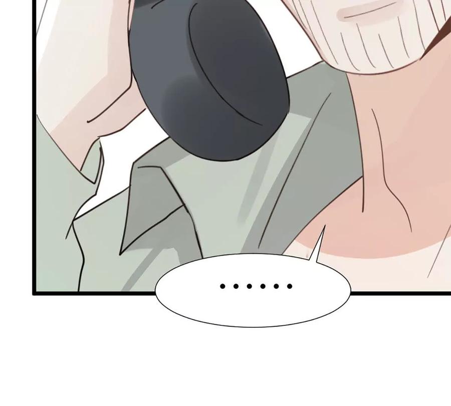 《神工》第48话 车床发布会 第9页