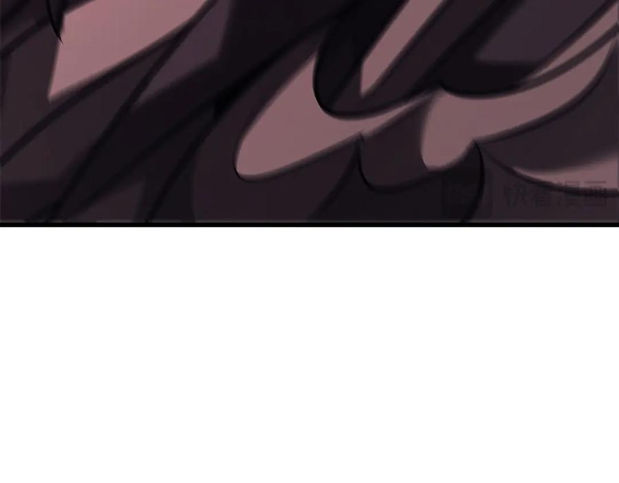 我，最强BOSS - 50 - 第220张图